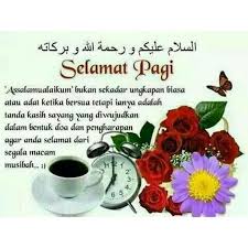 20 trend terbaru alhamdulillah assalamualaikum salam subuh dan selamat pagi doxs wheel gallery. 15 Trend Terbaru Assalamualaikum Salam Subuh Sayang Doxs Wheel Gallery