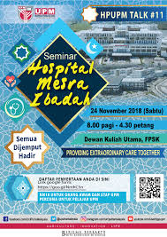 Have you found the page useful? Berminat Fakulti Perubatan Dan Sains Kesihatan Upm Facebook