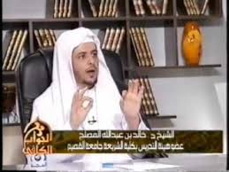 ملتقى الخطباء بيئة تفاعلية عالمية لخطب مؤثرة. Ø­ÙƒÙ… ØµÙˆÙ… Ø¹Ø§Ø´ÙˆØ±Ø§Ø¡ Ù…ÙØ±Ø¯Ø§