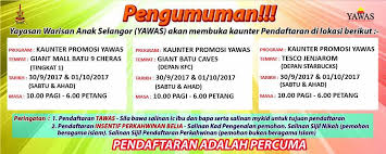 Salinan front page buku tabung haji 4. Jom Daftar Yayasan Warisan Anak Selangor Yawas Facebook