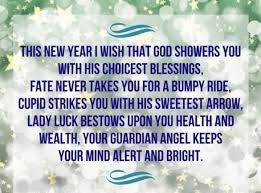 Wishes For New Year Blessings For Friends Happy New Year Quotes Quotes About New Year Happy New Year 2019