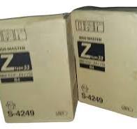 Riso Z Tipo 33 Master B4 Estándar Rollos Master | MercadoLibre