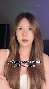 First Movie Date: Meeting and Watching Movies with Your Date