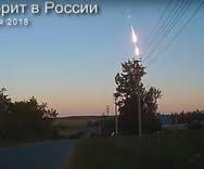 Resultado de imagem para asteroide pode atingir a Terra em 2019