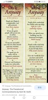 Pin By Sandy So On Quotable Quotes Quotable Quotes Self Centered Fun Things To Do