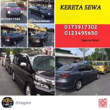 Tunggu di tempat yang ditetapkan untuk dapatkan kereta anda. Kereta Sewa Murah Saflie84 Twitter