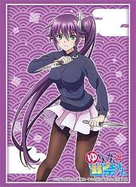 yuuna and the haunted hot springs sagiri ameno character sleeves hg hot springs hot character