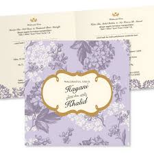 Majestic kad kahwin collection consists of beautifully & uniquely hand crafted templates, which compliments any brides wedding theme, wedding style and wedding budgets with matching place. Kad Kahwin 1 Fold