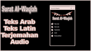 See more of surat al waqiah on facebook. Descargar Surat Al Waqiah Latin Audio Terjemahan V 1 0 Apk Mod Android