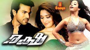 Nonton film vinaya vidheya rama (2019) sub indo. Racha Full Malayalam Movie Ram Charan Tamannaah Youtube
