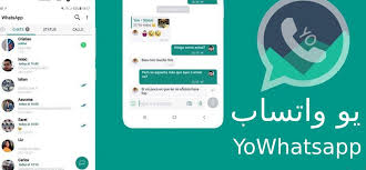 Yowhatsapp تنزيل يو واتساب أحدث إصدار 12 5 مكافحة الحظر 2021 In 2020 Mod Android Apk Material Design