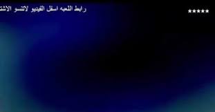 ويتيح هذا للأنشطة التجارية الظهور أمام الأشخاص في اللحظة نفسها التي يبحثون فيها عن الأشياء التي يعرضها النشاط تجاري. Ø·Ø±ÙÙØ© ØªÙÙÙØ± Ø¬ÙÙØ¹ Ø§Ø¬ÙØ²Ù Ps3 Ø¹ÙÙ Ø§ÙØ§ØµØ¯Ø§Ø± 4 84 Ps3 Exploit Han Ready All Ps3 Han 2019