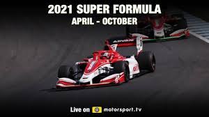An anechoic chamber was built in baltimore to record the orchestral track rail. Motorsport Tv Motorsport Tv