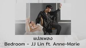 Eu amo 'bedroom', é uma música muito especial para mim e ele a fez soar ainda mais bonita!. Jj Lin Bedroom Nghenhachay Net