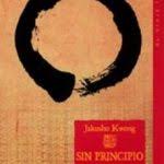 Una propuesta pedagógica (physical education for the development of consciousness: Descargar Y Leer El Libro Tibetano De La Vida Y De La Muerte Gratis Pdf Online Descargar