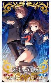 The ascendant or lagna is the most powerful house in the horoscope. Fate Go News Jp On Twitter Moon Cancer Is Strong Against Avengers And Weak Against Rulers Alter Egos Are Strong Against Cavalry And Weak Against Knights Fatego Https T Co 4nwexfel8i