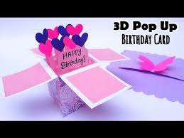 For mother's day we have a variety of pop up colourful flowers and trees, for valentines day and anniversaries. 3d Pop Up Card Birthday Card Diy Birthday Pop Up Card Birthday Greeting Card Birthday Gifts Youtube