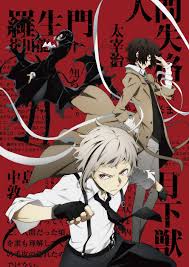 Leidinys tiksliai pasirinko „bungou the stray hd dogs tapetą, kuris garantuoja gerą vaizdų kokybę. Bungou Stray Dogs Wallpaper Android Hd