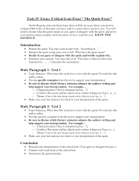 Order movie critique and pave your way forwards to academic success. Critique Essay Order Article Critique