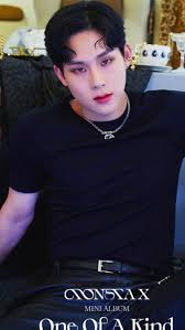 There's no need for fancy decorating or carving, he just carves the . Changkyun Im Kpop Monbebe Monsta X Monstax Hd Mobile Wallpaper Peakpx