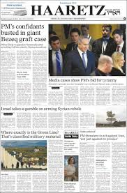 Israel hayom offers readers a unique glimpse into a region that has captured the world's attention in israel's iron dome defense system proved more than a match for hamas' homemade drones, but the. Newspaper Haaretz Israel Newspapers In Israel Monday S Edition February 19 Of 2018 Kiosko Net