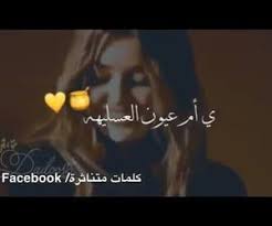 77 images about video فديو on we heart it see more about video couples family baby and black white col find image we heart it twinkle twinkle little star