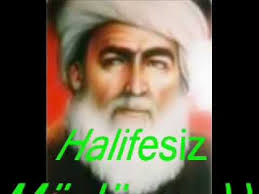 Şeyh said sözlerini okumanın yanında sözleri favorilerinize ekleyebilir ve yorumlar yaparak sevdiklerinizle de paylaşabilirsiniz. Seyh Said Icin Agit Youtube