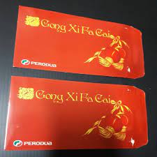 Saat yang mendebarkan itu, kini hampir tiba: Angpao Packet Sampul Duit Raya Cina Perodua Antiques Vintage Collectibles On Carousell