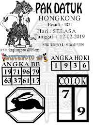 Prediksi Nomor Jitu Hongkong Selasa 12 Februari 2019 Sydney Singapura Buku