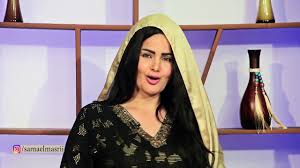 سما تواصل سما المصري الترويج لصفحتها على موقع يوتيوب من خلال الصور الجريئة والمقاطع المثيرة التي تنشرها على تطبيق انستغرام وتدعو من خلالها متابعيها لمشاهدتها بالكامل عبر يوتيوب. Ø¨Ø±ÙˆÙ…Ùˆ Ø¨Ø±Ù†Ø§Ù…Ø¬ Ø³Ù…Ø§ Ø§Ù„Ù…ØµØ±ÙŠ Ø§Ù„Ù…Ø«ÙŠØ± Ù„Ù„Ø¬Ø¯Ù„ Ø§Ù‡Ù„ Ø§Ù„Ø¹Ù„Ù… Youtube