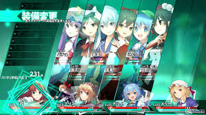 夢見る 乙女 グループ