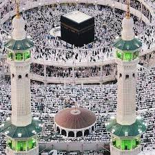 Al Kaba Makah Ksa Mecca Wallpaper Medina Mosque History Of Islam