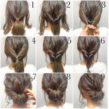 Many women turn to hair extensions only when they need a long hairstyle. The Internship Beauty Rules You Need To Know Hair Styles Short Hair Styles Work Hairstyles