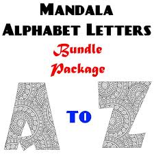 Mandala Alphabet Letters A To Z Coloring Pages Instant Downloads Coloring Coloringbook Coloringpag Lettering Alphabet Coloring Pages Letter A Coloring Pages