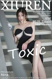 XiuRen秀人网 No.6396 Da Ji Toxic - BestGirlSexy