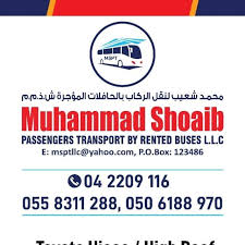 SHOAIB KHAN TRANSPORT LLC
