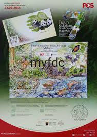 This allows the park to boast one of the most unusual assemblage of biodiversity in malaysia. Updated With Image Of The Poster 23 August 2016 Seven Wonders Of Malaysia S Flora And Fauna Myfdc