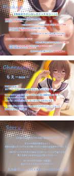 文化祭JKリフレ 高校の文化祭でまさかのリフレ店!学校なのにエッチな裏オプ!? - RJ01275846 - Free Download | Free  Download | HentaiCovid.com | Hentai OVAs - Hentai Games - Hentai CGs -  Hentai Mangas - Hentai Voices