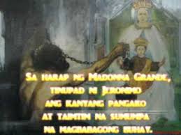 Jerome was born in dalmatia but in his teen years moved to rome, where he was baptized a christian and embarked on a lifetime of studying the scriptures and pursuing an ascetic lifestyle. St Jerome Emiliani Saints Angels Catholic Online