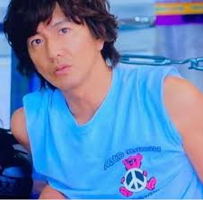 BEDWIN x MILDBUNCHT FRAN-KEY Tシャツ キムタク着