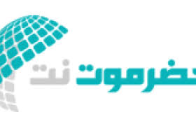 اخبار السعودية رقم طوارئ الكهرباء الرياض رقم الشركة السعودية للكهرباء