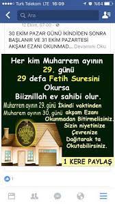 Check spelling or type a new query. Muharrem Ayi Muharrem Dualar Yazar Sozleri