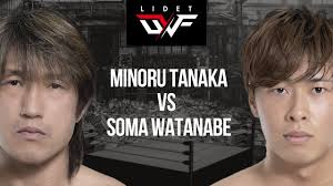 Dragon Gate Gate Of Passion Results Tanaka Vs Watanabe Njpw Abdullah Kobayashi And More From Japan Pwinsider Com