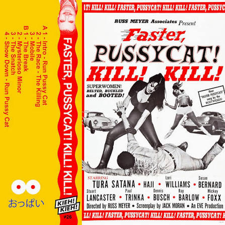 Various – Faster, Pussycat! Kill! Kill! – Soundohm