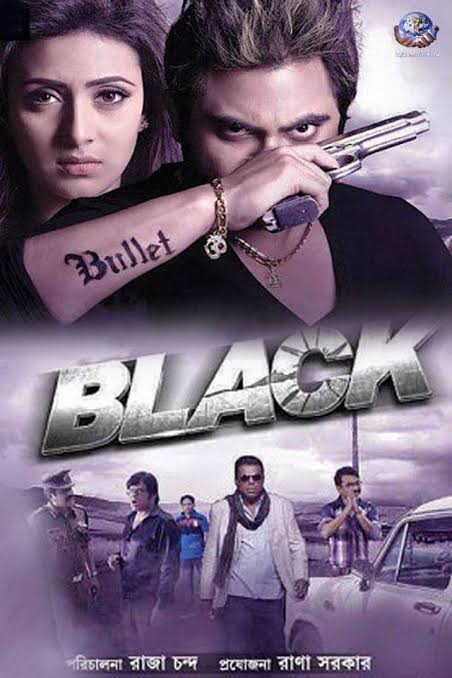 Black (2015) Bengali Full Movie Download 1080p 720p 480p