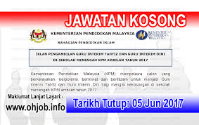Kementerian pendidikan sedang melihat kewajaran pembantu guru mengikut aspek penjawatan. Pin On Iklan Jawatan Kosong