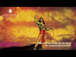 .name fonts, free fire name change, and agario names with the different letters for nick free fire you change the text font of your free fire nickname. Shri Ram Jai Ram Jai Jai Ram By Shankar Mahadevan Youtube