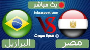 Last updated يوليو 26, 2021. Tamdsvfmsfwxqm