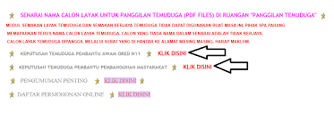 Pemohon yang telah mengisi borang permohonan online spa8 agar membuat semakan tawaran temuduga atau tawaran kerja jawatan kerajaan menerusi portal spa8. Keputusan Suruhanjaya Perkhidmatan Awam Negeri Pahang Facebook