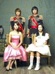 Maybe you would like to learn more about one of these? Princess Hours Wikipedia